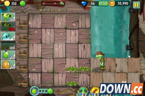 植物大战僵尸2 海盗港湾 植物危机 第三天