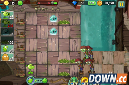 植物大战僵尸2 海盗港湾 植物危机 第三天