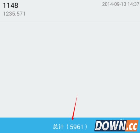 百度经验助手怎么用 百度经验助手使用图文教程