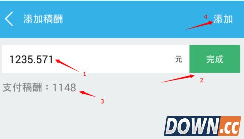 百度经验助手怎么用 百度经验助手使用图文教程