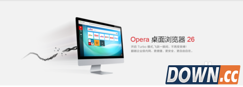 欧朋浏览器如何收藏自己喜欢的网页