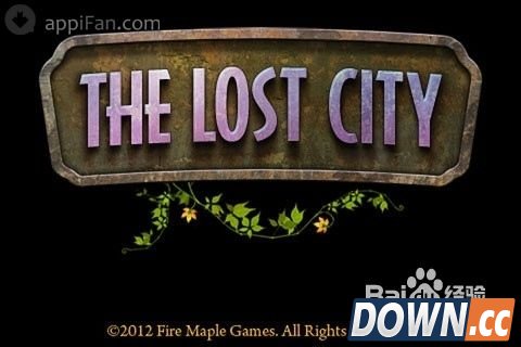 失落之城攻略