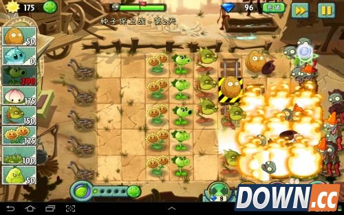 植物大战僵尸2狂野西部种子保卫战第二天