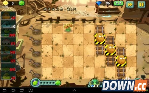 植物大战僵尸2狂野西部种子保卫战第二天