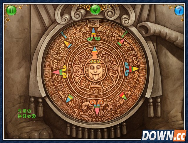 《小星球大爆炸》攻略