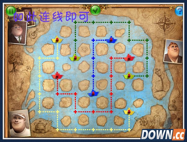 《小星球大爆炸》攻略