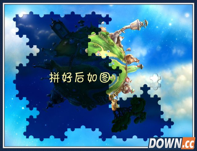 《小星球大爆炸》攻略