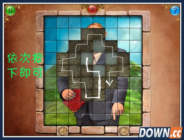 《小星球大爆炸》攻略