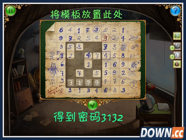 《小星球大爆炸》攻略