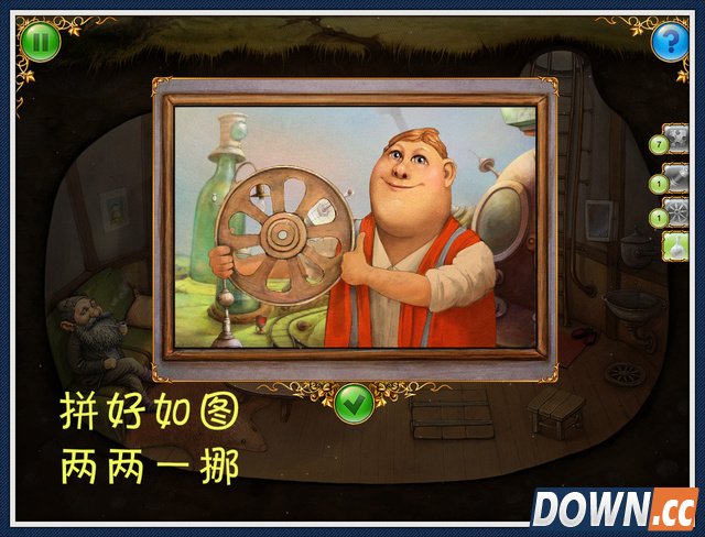 《小星球大爆炸》攻略