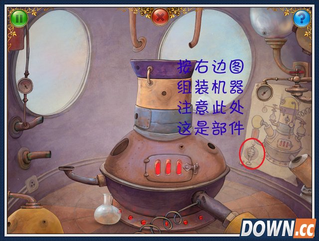 《小星球大爆炸》攻略