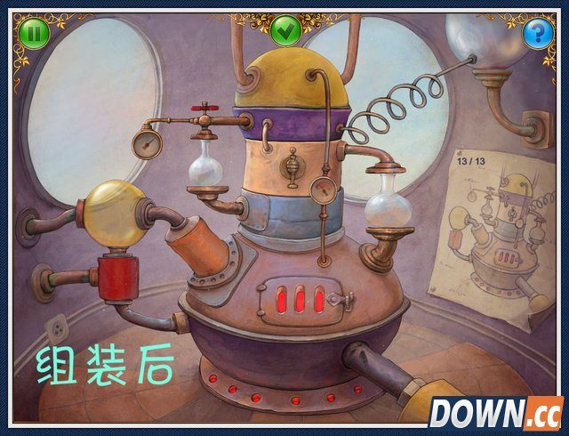 《小星球大爆炸》攻略