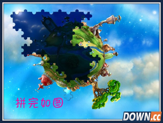 《小星球大爆炸》攻略