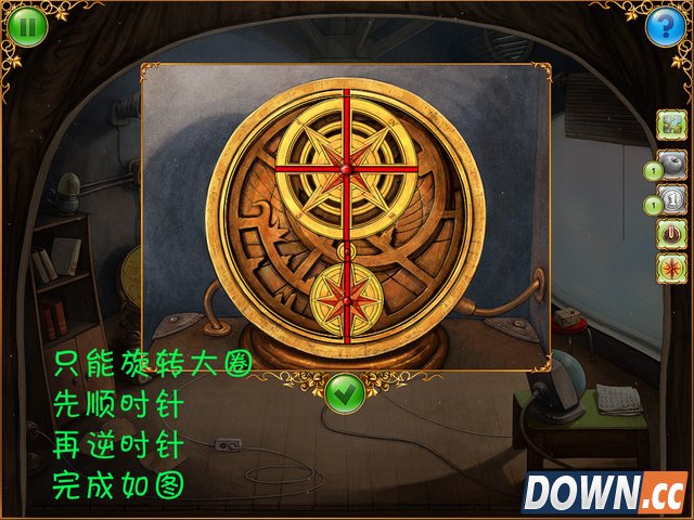 《小星球大爆炸》攻略