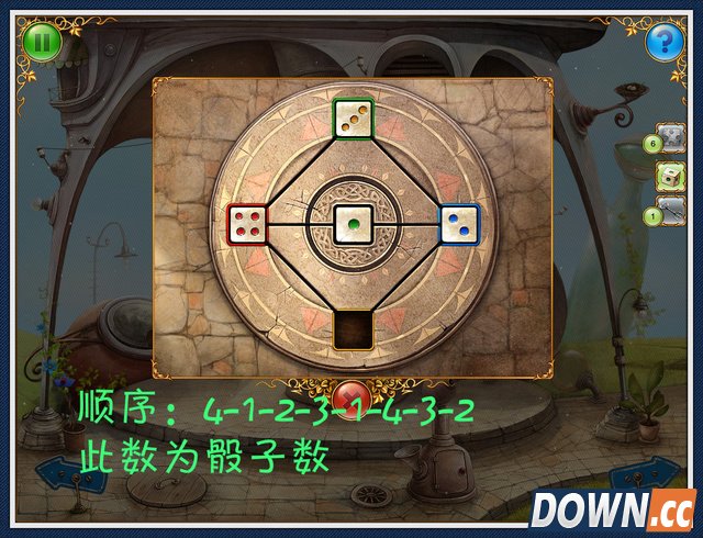 《小星球大爆炸》攻略