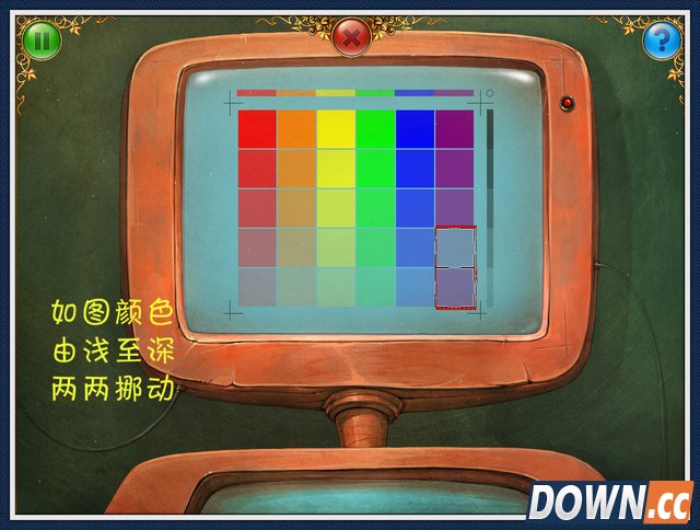 《小星球大爆炸》攻略