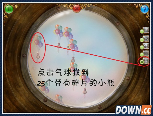 《小星球大爆炸》攻略