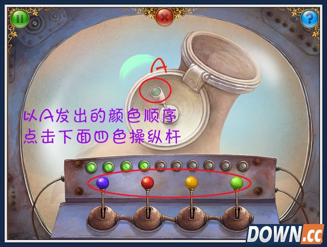 《小星球大爆炸》攻略