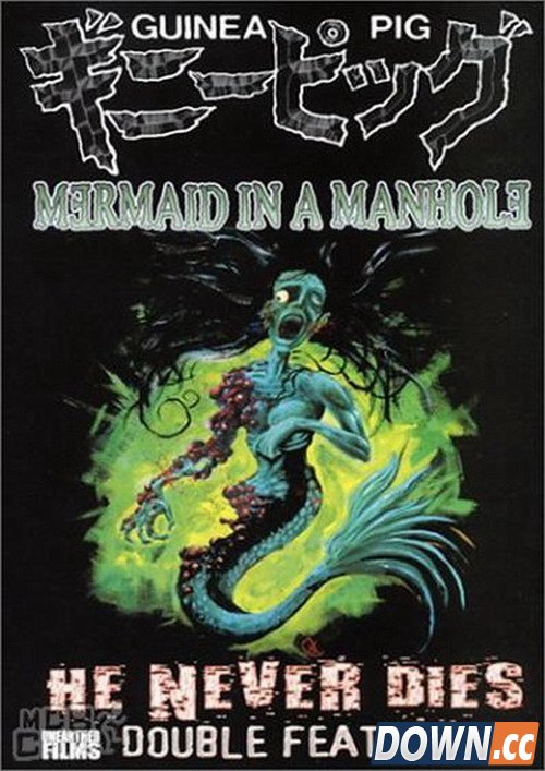 全球二十大禁播电影 世界二十大禁播电影