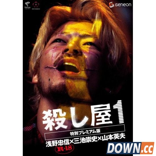 全球二十大禁播电影 世界二十大禁播电影