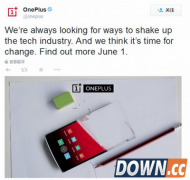 一加2代什么时候发布 一加2代发布时间确定