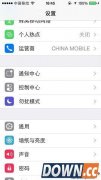 iphone图片怎么无限放大 iphone图片无限放大技巧详解