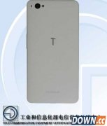 小锤子手机配置怎么样 小锤子手机配置参数