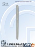 金立m5配置怎么样 金立m5配置参数