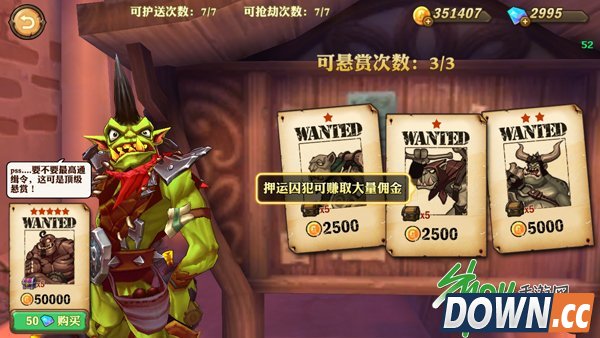 动作卡牌走位革命《兽人计划》今日猎兽测试