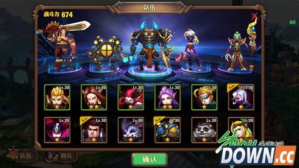 动作卡牌走位革命《兽人计划》今日猎兽测试