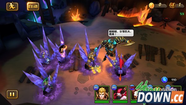 动作卡牌走位革命《兽人计划》今日猎兽测试