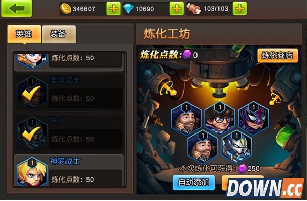 《英雄总动员》：萌萌的Q版动作卡牌