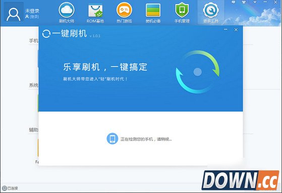 tcl么么哒3s刷机