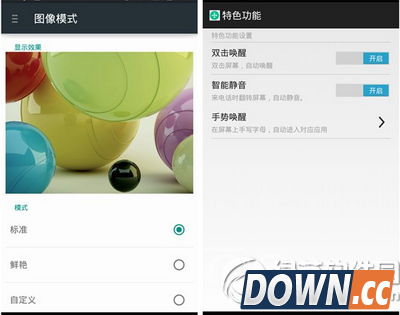 海信大拿手机评测