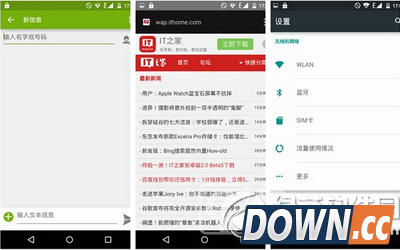 海信大拿手机评测