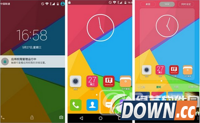 海信大拿手机评测