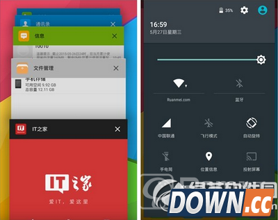 海信大拿手机评测
