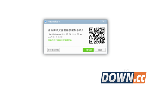 怎样利用百度微任务赚钱