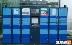 富友收件宝app怎么用 富友收件宝app好不好