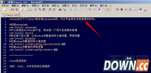 Notepad++如何去掉红色波浪线?notepad+关联文件