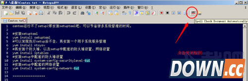Notepad++如何去掉红色波浪线?notepad+关联文件