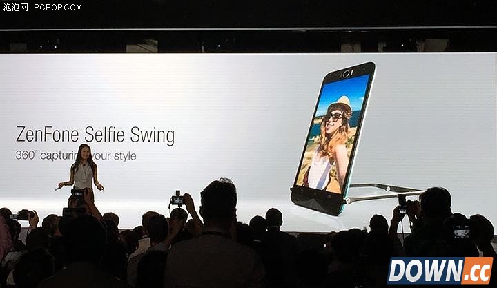 华硕zenfone selfie配置