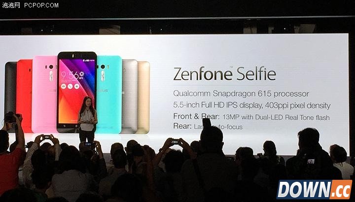 华硕zenfone selfie配置