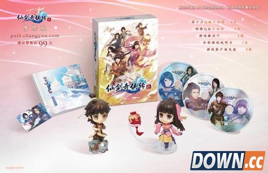 《仙剑奇侠传6》梦缘版合集图