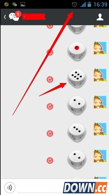 微信摇骰子怎么作弊 微信骰子作弊器怎么弄