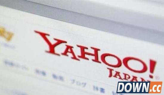 据日媒报道，雅虎日本将在天猫上销售日本化妆品