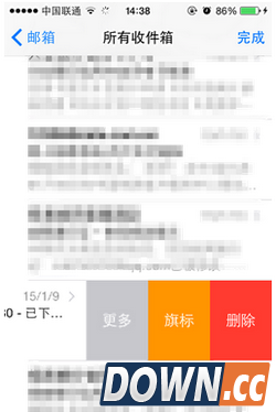 iphone怎么设置邮件回复通知 iphone邮件回复通知设置教程