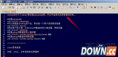 notepad++红色波浪线怎么去掉 notepad++红色波浪线去掉教程