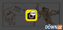 fork叉子相机app怎么用 fork叉子相机app使用图文教程