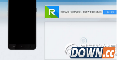 手机中了敲竹杠病毒